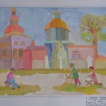Фролов Александр, 11 лет «Юные художники», гуашь, г. Сургут, п. Юность, преп. Кулагина Л.В.
